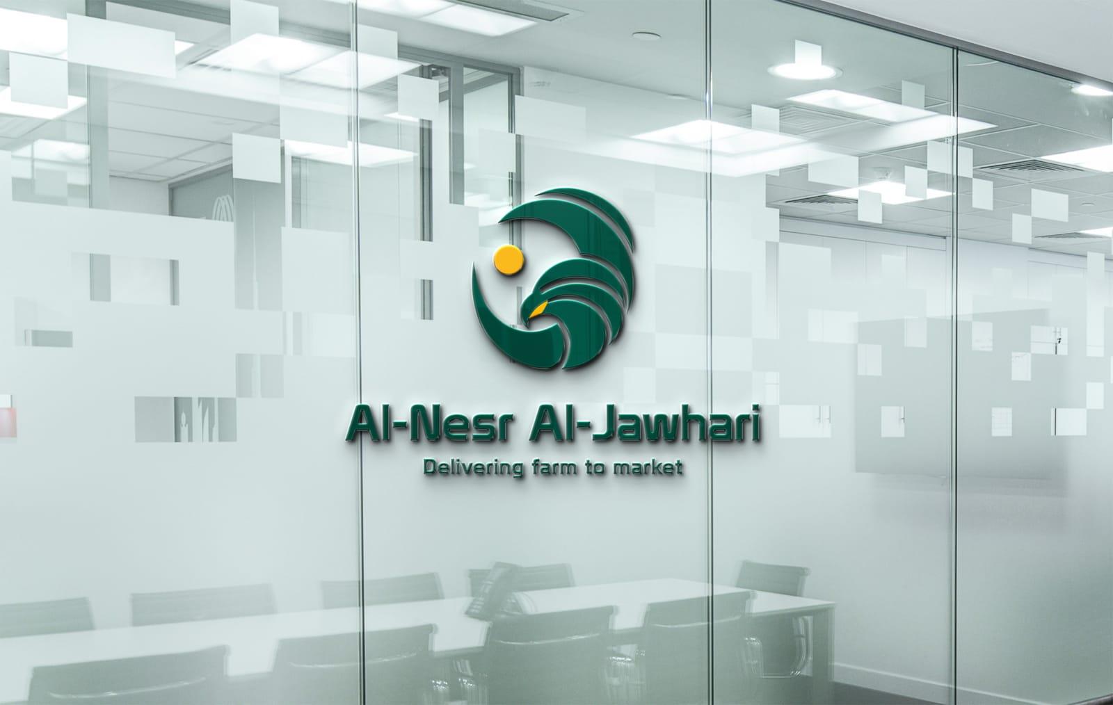 al nesr al jawhari — brand identity — 01