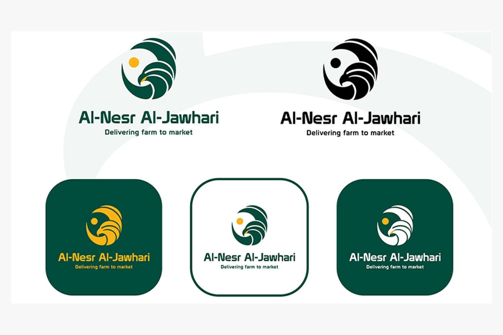 al nesr al jawhari — brand identity — 06