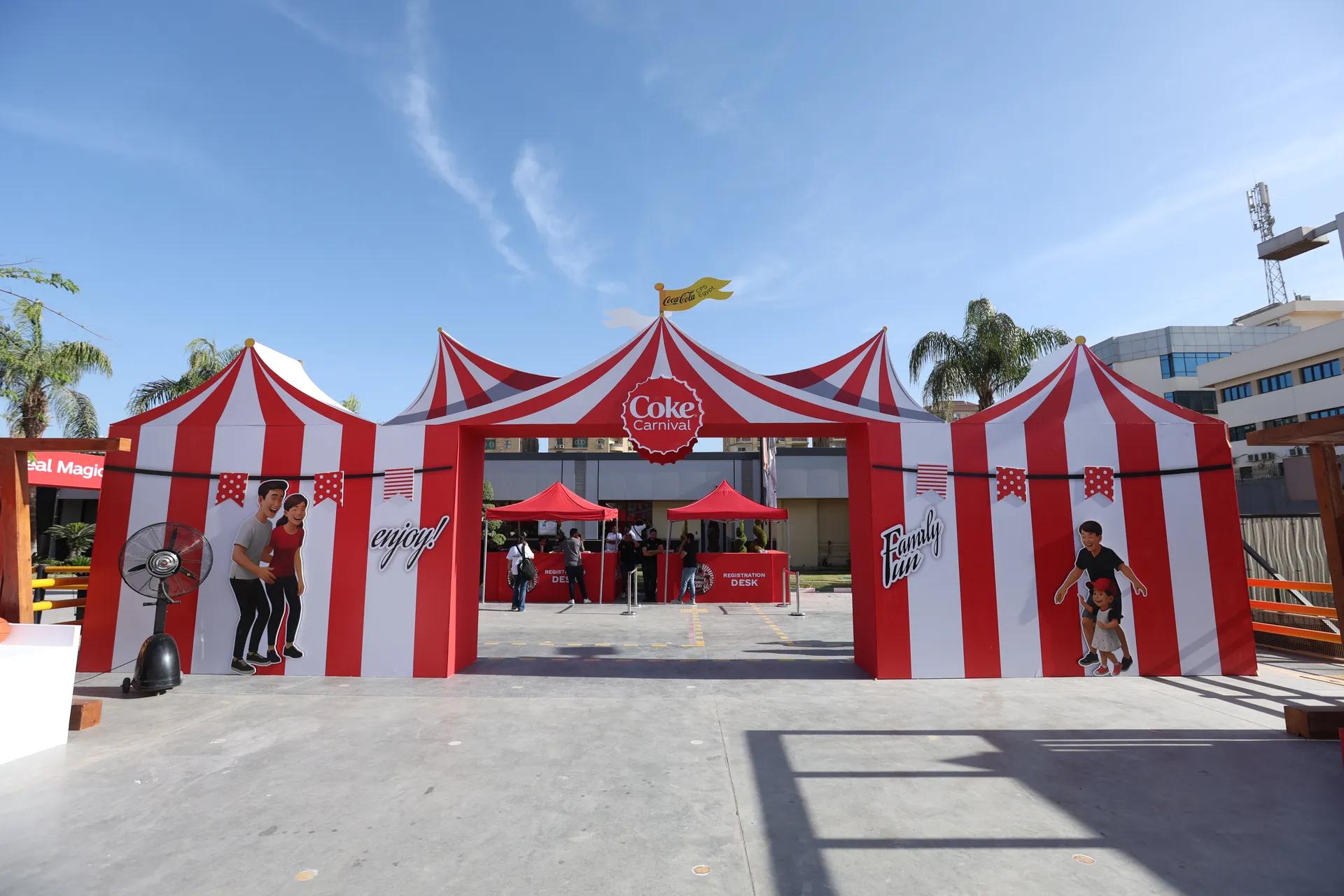 coca cola — event planning — 17