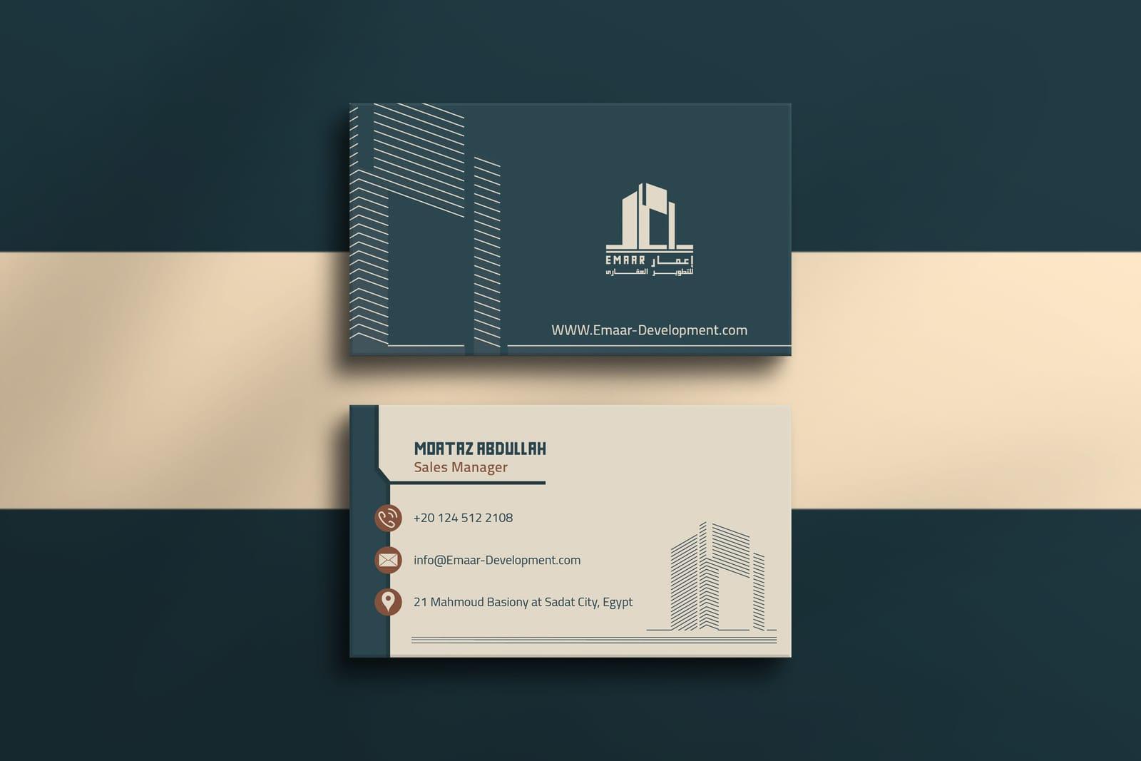 emaar — brand identity — 03
