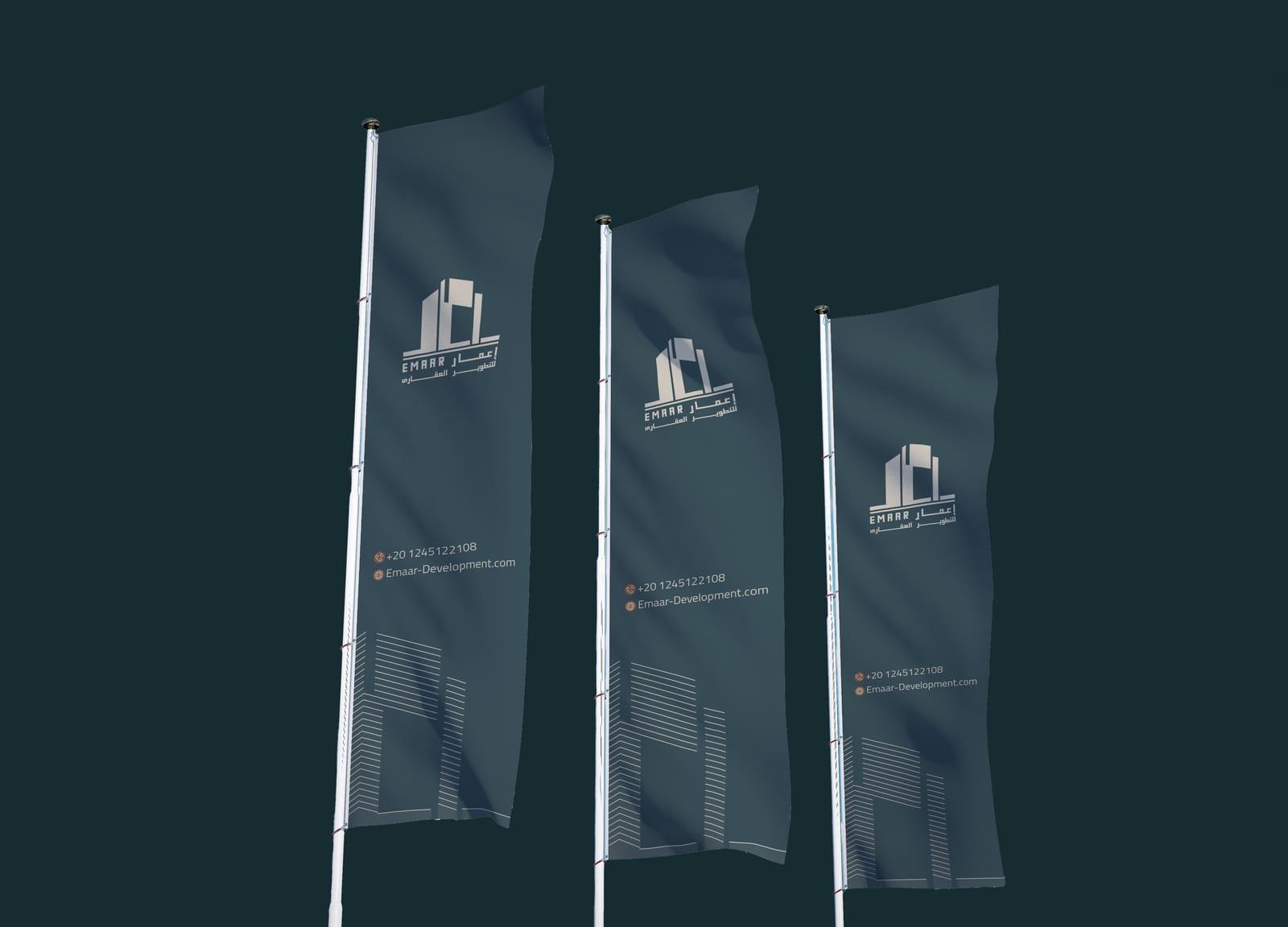 emaar — brand identity — 07