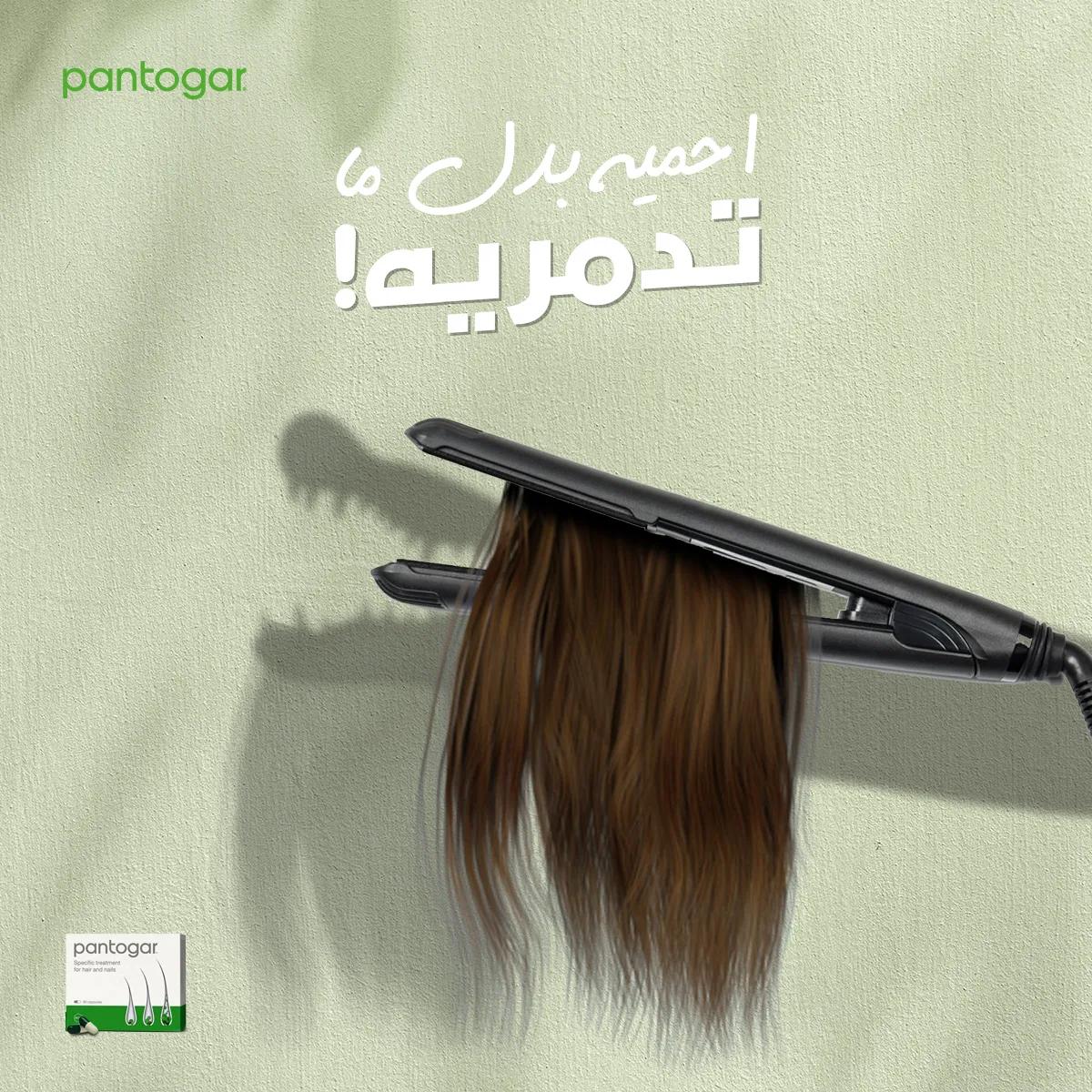 pantogar — social media — 05